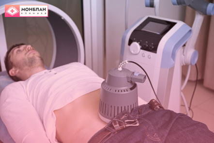 Терапия Терапия